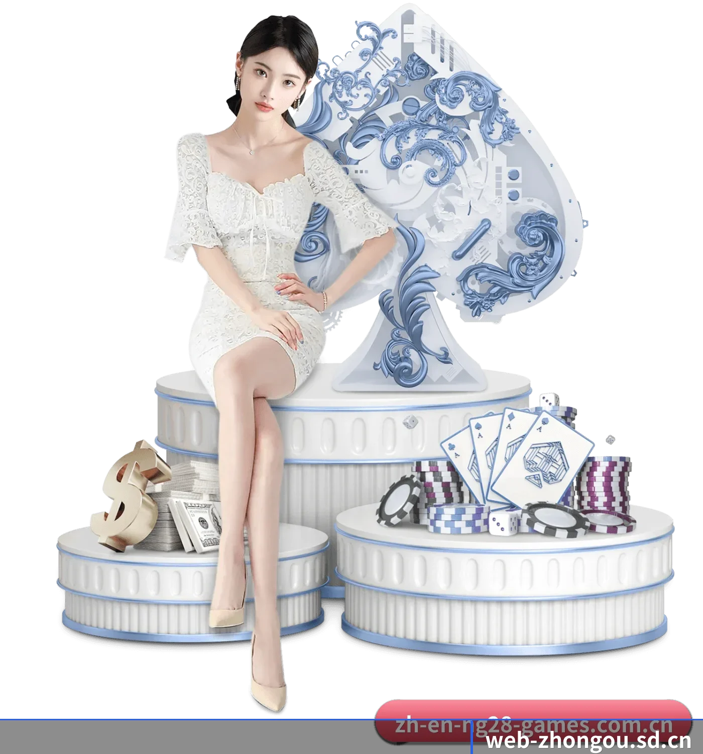 国际化纵深发展